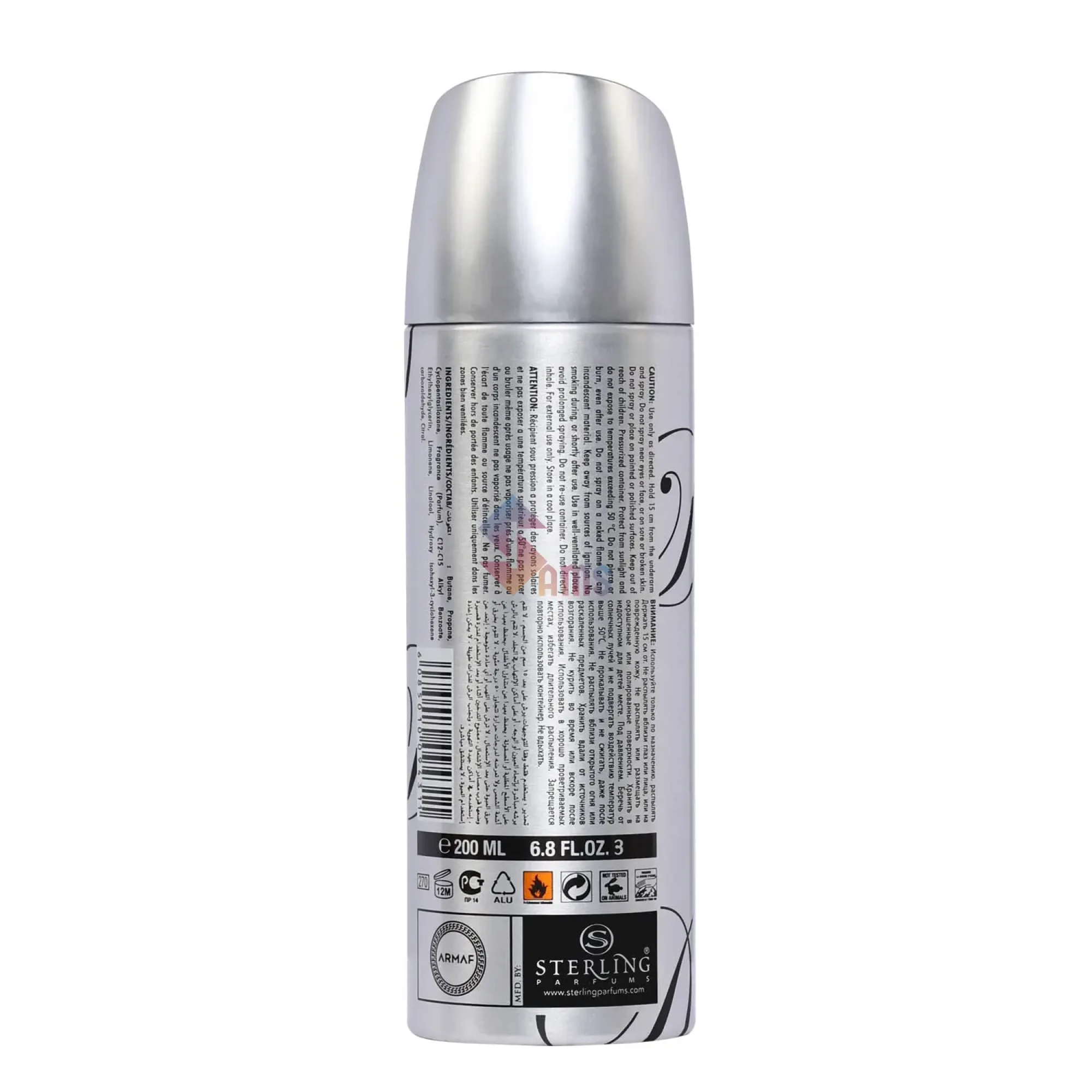 Armaf iDivo Deodorant For Men1.webp